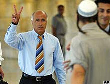 İsrail'i deşifre eden Vanunu yeniden tutuklandı