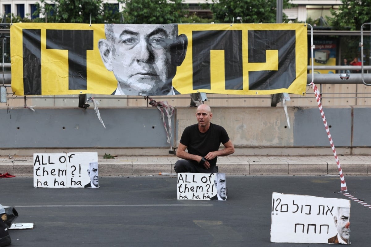 Siyonist gazete Haaretz: Hamaney'in İsrail'in 2040'ta yok olacağı kehaneti gerçekleşecek mi?