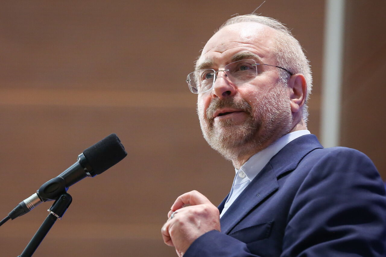 İran Meclis Başkanı Trump'ı 'saygısız' ve 'kumarbaz' olarak niteledi