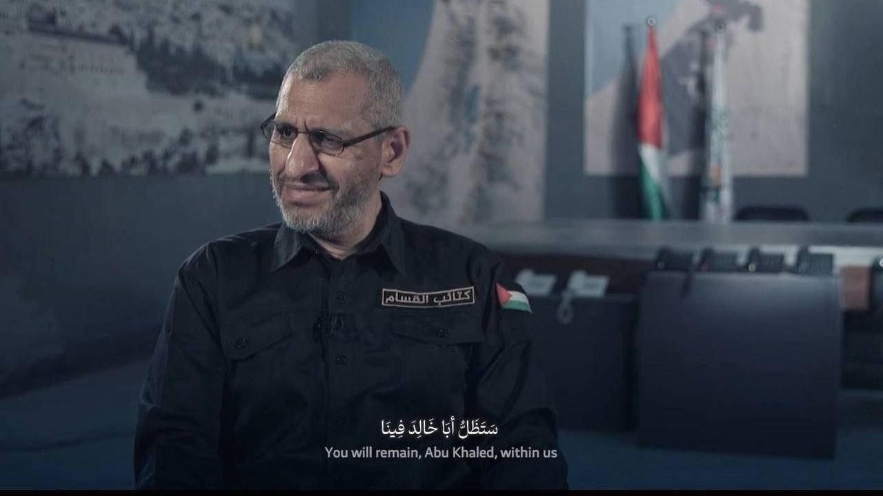Şehitlerin Efendisi Muhammed Deyf! Kassam Tugayları'ndan klip...