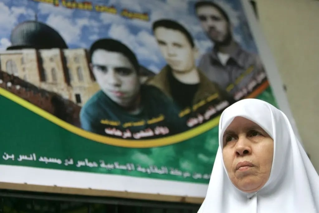 Şehitlerin Annesinin 5. Çocuğu da Gazze'de Şehid Oldu!