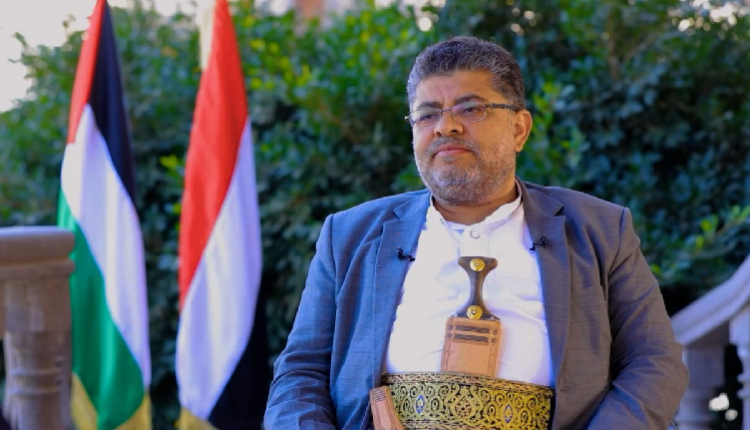 Muhammed Ali El Husi: İsrail'in İşlediği Suçlar Yemen'i Engelleyemez