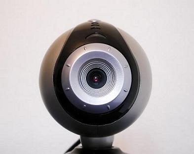 İnternet Nikahında Web Kamera Şartı