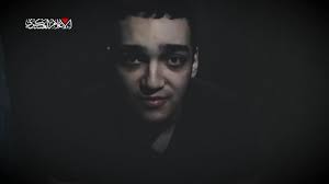 Siyonist Katil Yaşadıklarından Ders Almamış!