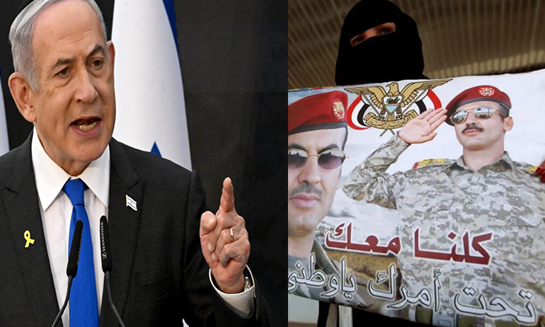 "İsrail, Ahmed Salih’i Ensarullah'a karşı hazırlıyor: 12 bin Suud askeri yeniden..."