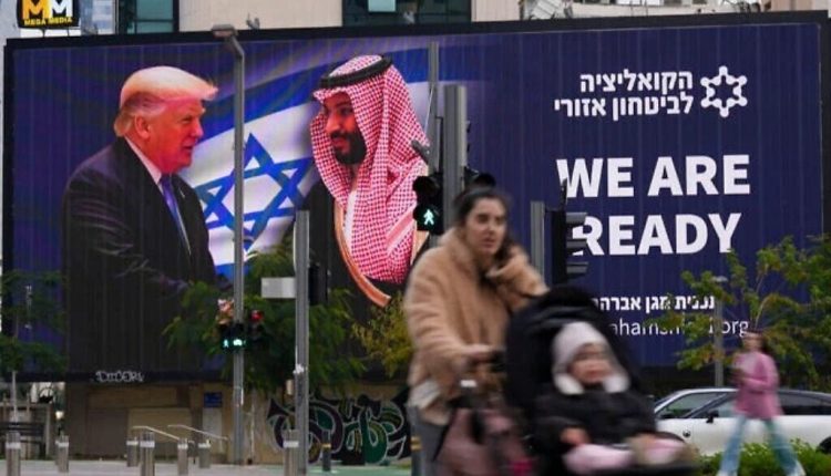 Sızdırılan ABD belgeleri, İsrail-Suudi Arabistan arasındaki gizli askeri ittifakı ortaya çıkardı