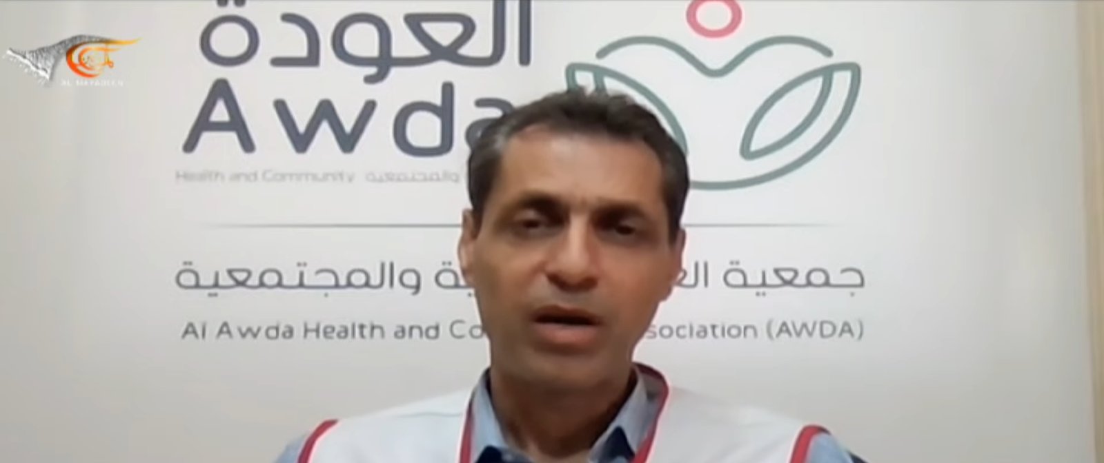 Siyonistler tarafından Esir Alınan Doktor Ahmed Mahna: işkenceye maruz kaldım