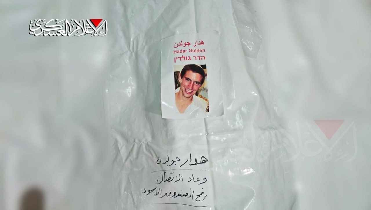 Kassam Tugayları, Hadar Goldin'in Cesedini Teslim Etti