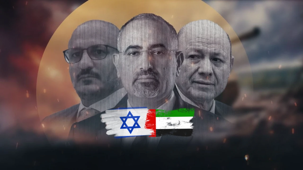 Yemen'de kirli ittifak: Ensarullah'a karşı Güney Geçiş Konseyi-İsrail ortaklığı