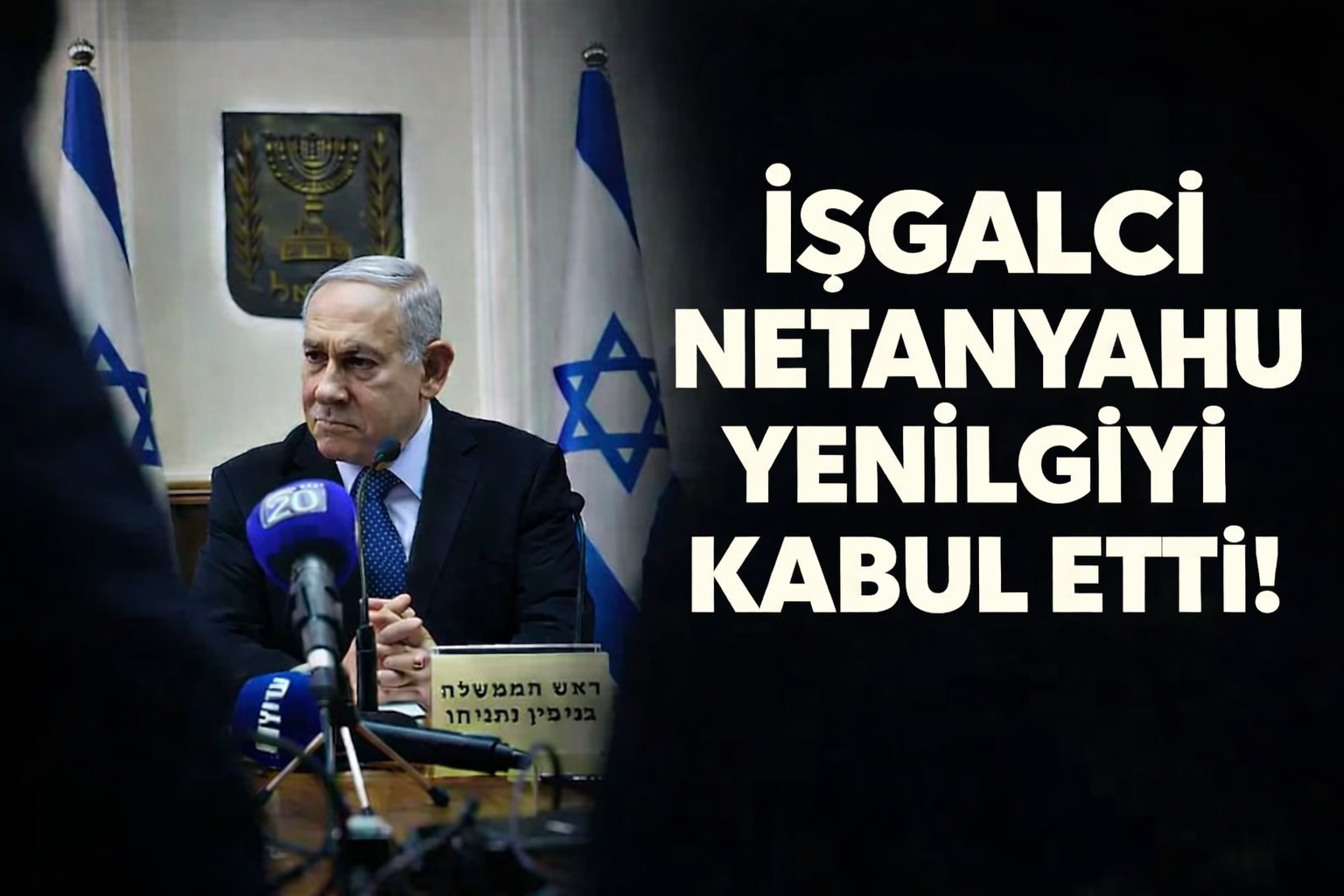 Katil Netanyahu'dan İtiraf