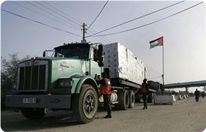 "Kapıların Açılması İnsanî Sorumluluktur"