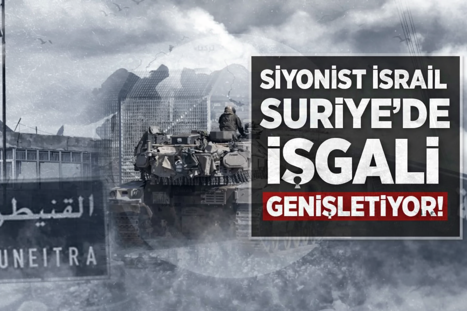 Siyonist İsrail Suriye'de işgali genişletiyor: Kuneytra'da çatışma çıktı
