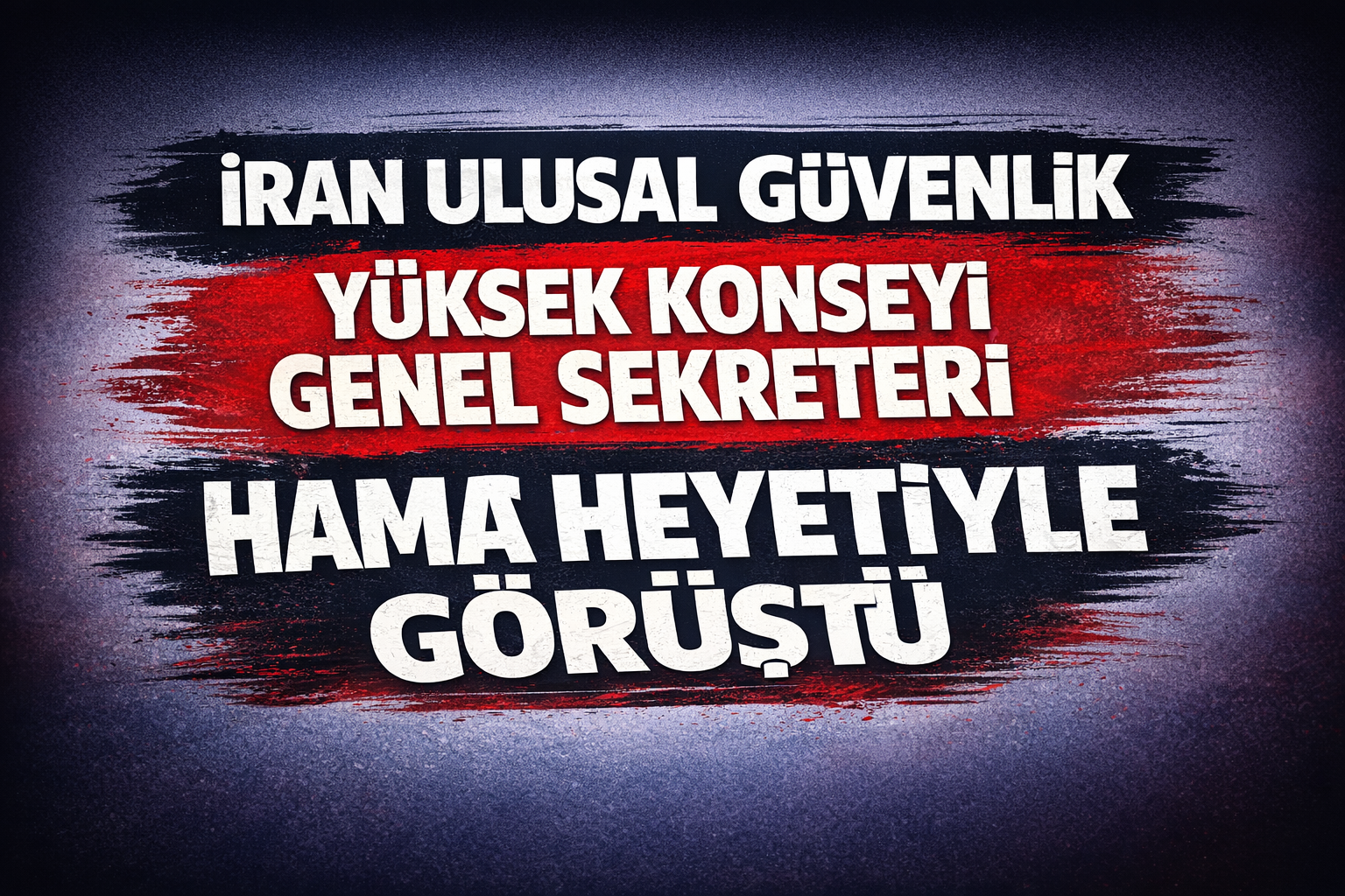 İran Ulusal Güvenlik Yüksek Konseyi Genel Sekreteri, Hamas heyetiyle görüştü