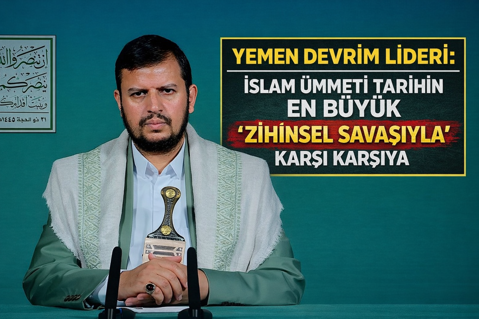 Yemen Devrim Lideri: İslam ümmeti tarihin en büyük "zihinsel savaşıyla" karşı karşıya
