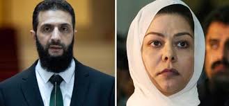 Ahmed Şara, Saddam Hüseyin'in kızı ile görüştü