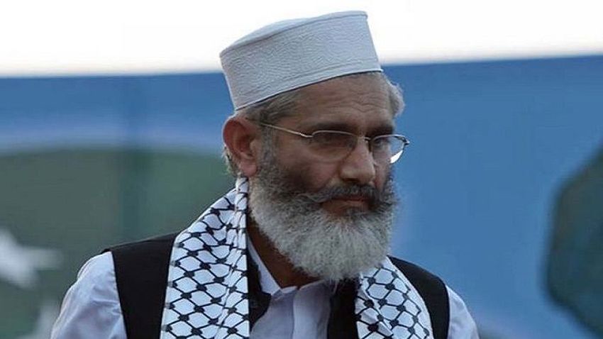 Cemaati İslami: Ali Hamaney'in şehadeti bize Kerbela'yı hatırlattı; şimdi birlik olma zamanıdır