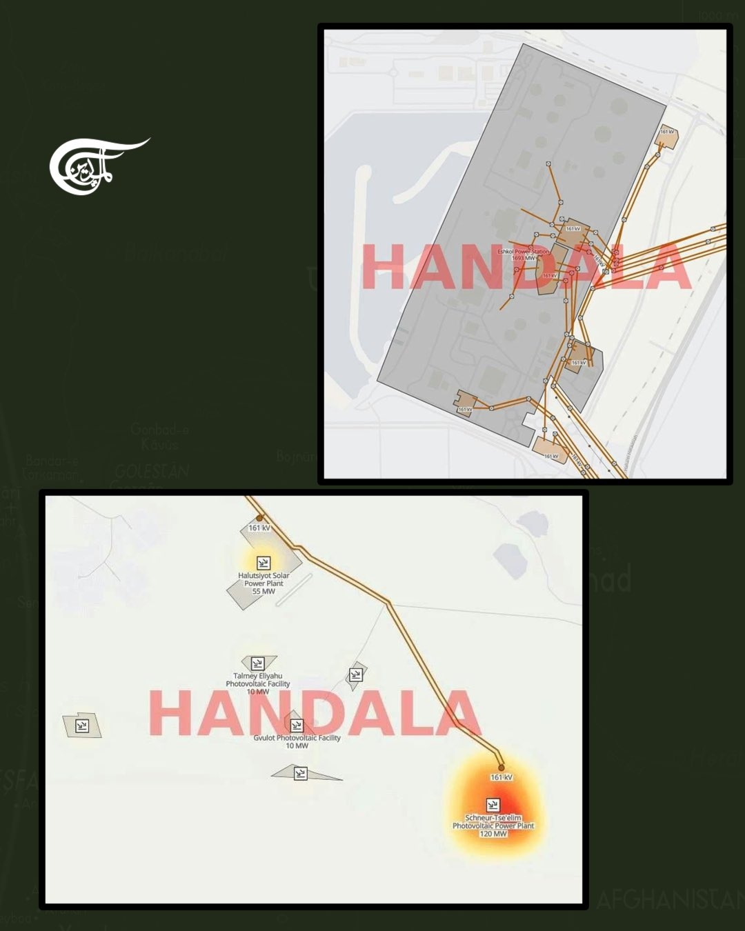 İsrail’in Altyapı Haritaları Ele Geçirildi!