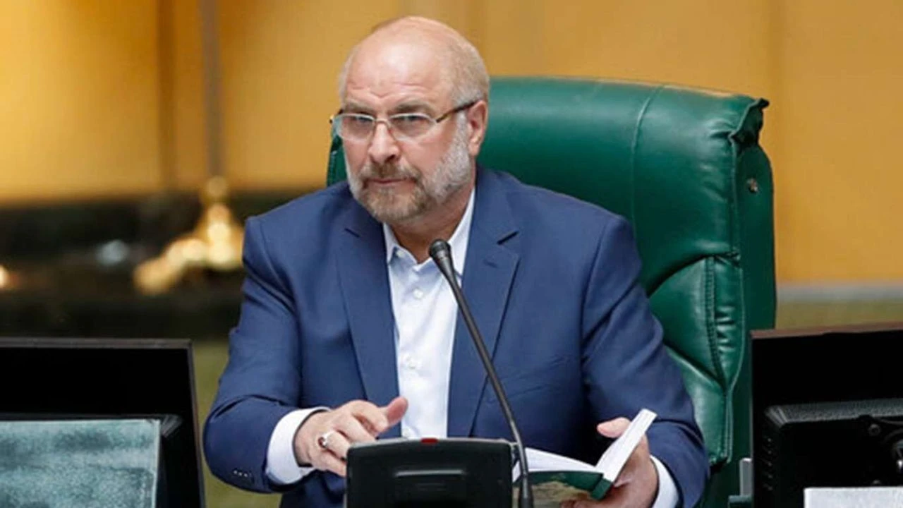 İran'dan Bölge Ülkelerine Çağrı