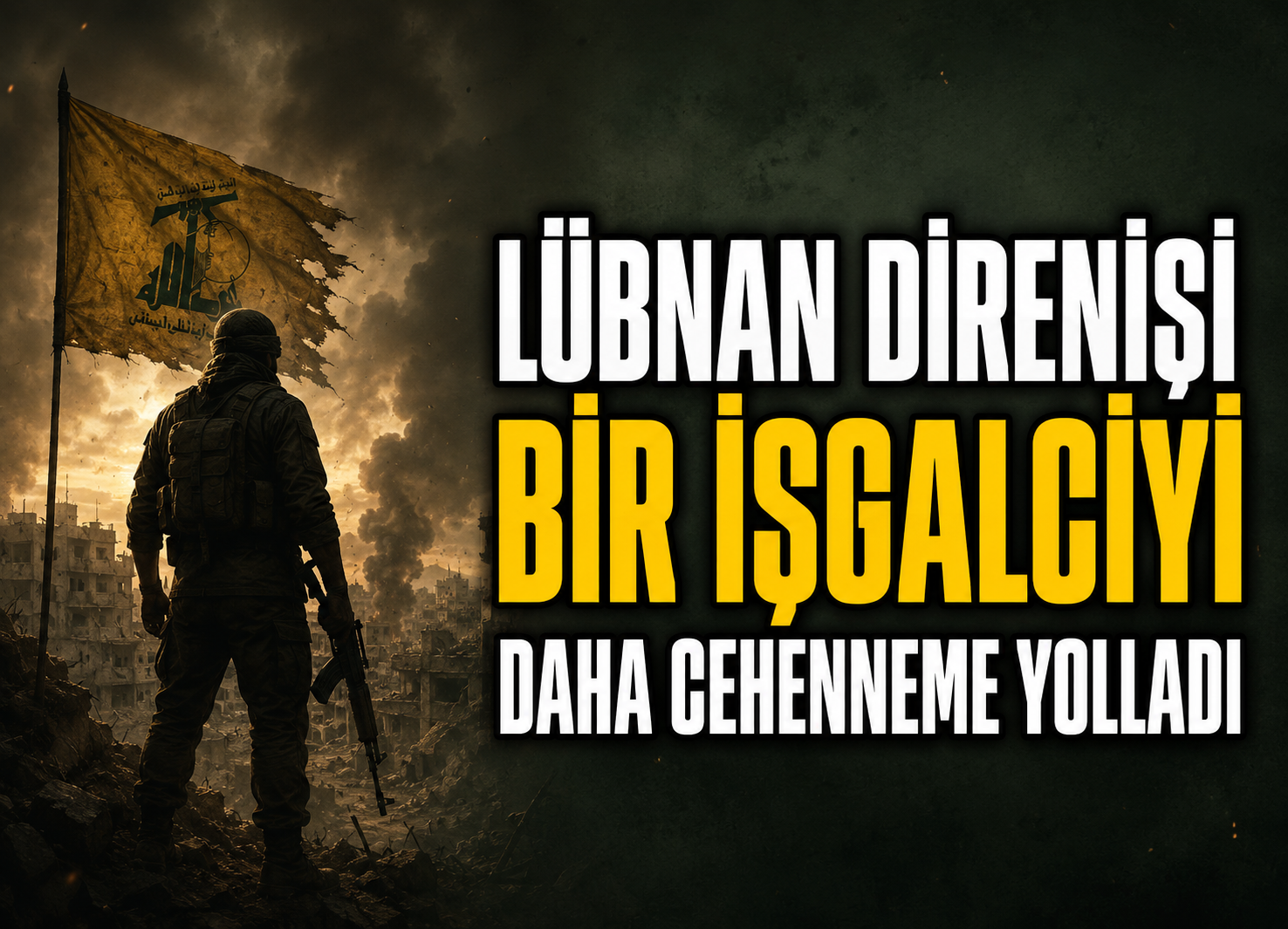 Lübnan İşgalcilere Mezar Oluyor