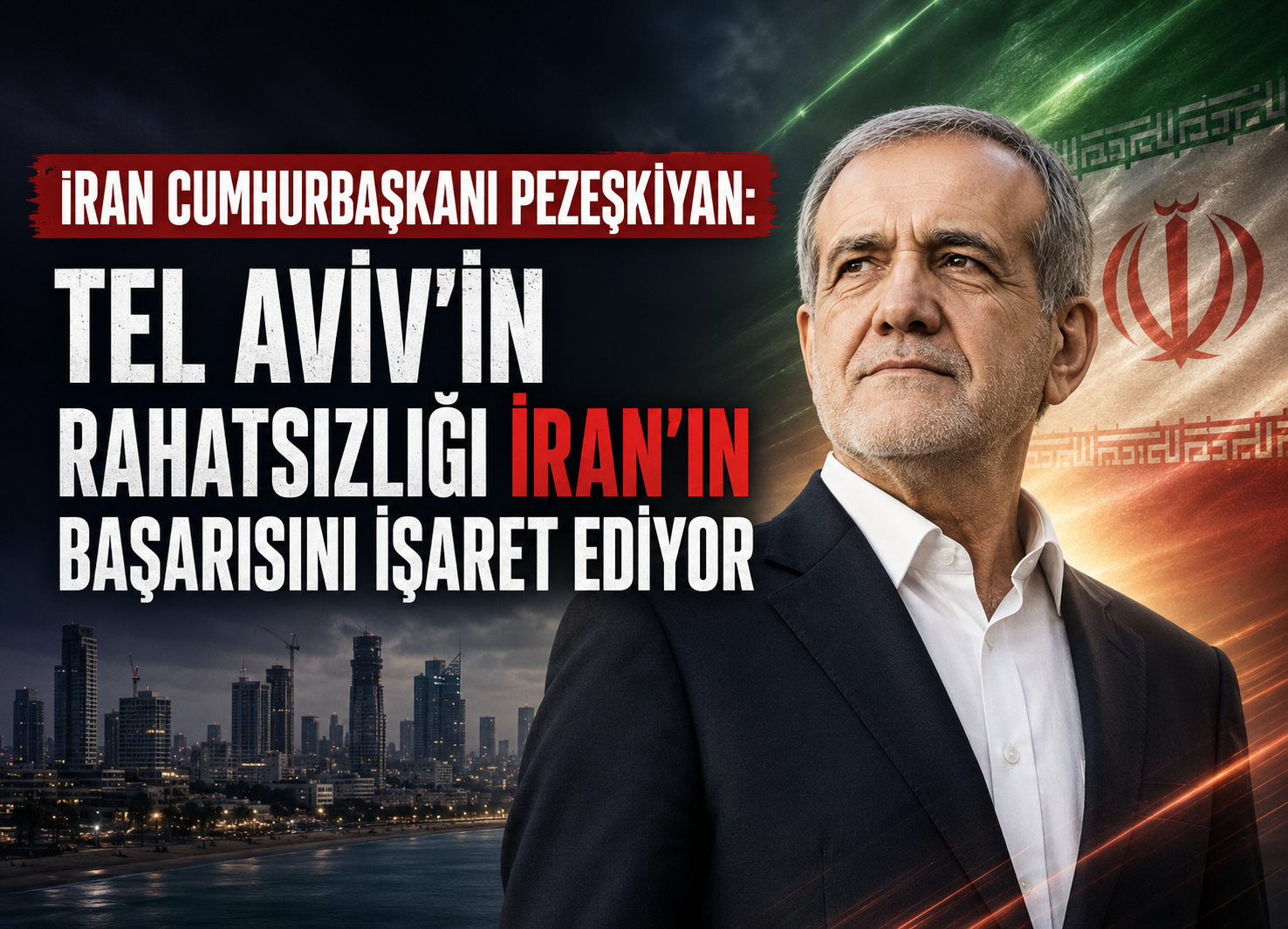 İran Cumhurbaşkanı Pezeşkiyan: Tel Aviv'in rahatsızlığı İran'ın başarısını işaret ediyor