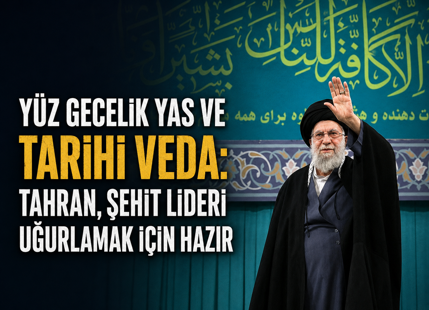 Yüz gecelik yas ve tarihi veda: Tahran, şehit lideri uğurlamak için hazır
