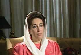 Butto Gözaltın'a Alındı