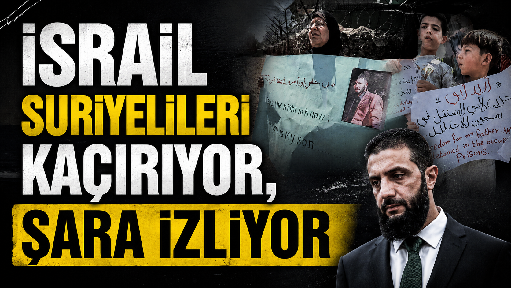 SURİYE’NİN GÜNEYİ İSRAİL’İN OPERASYON ALANINA DÖNDÜ!