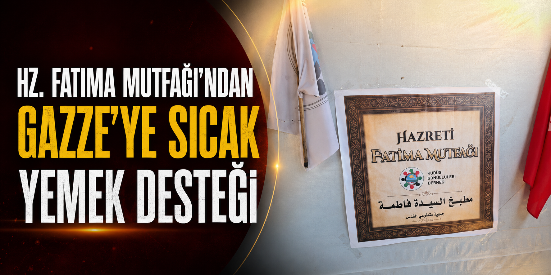 Hz. Fatıma Mutfağı’ndan Gazze’ye Sıcak Yemek Desteği