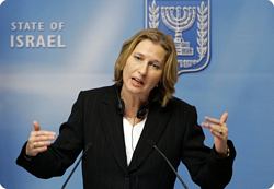 Livni: İsrail Ve Suudi Arabistan Aynı Dili Konuşuyor