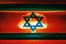 UAEK'dan İsrail'e Şok