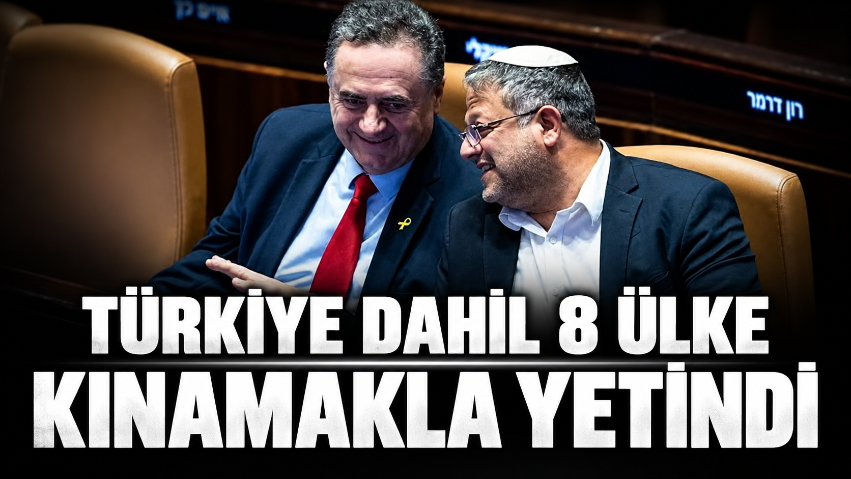 Kınama Merkezinden Yeni Açıklama (!)