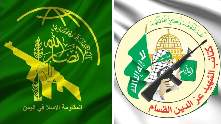 Yemen Ensarullahı'ndan Kassam'a taziye ve destek mesajı