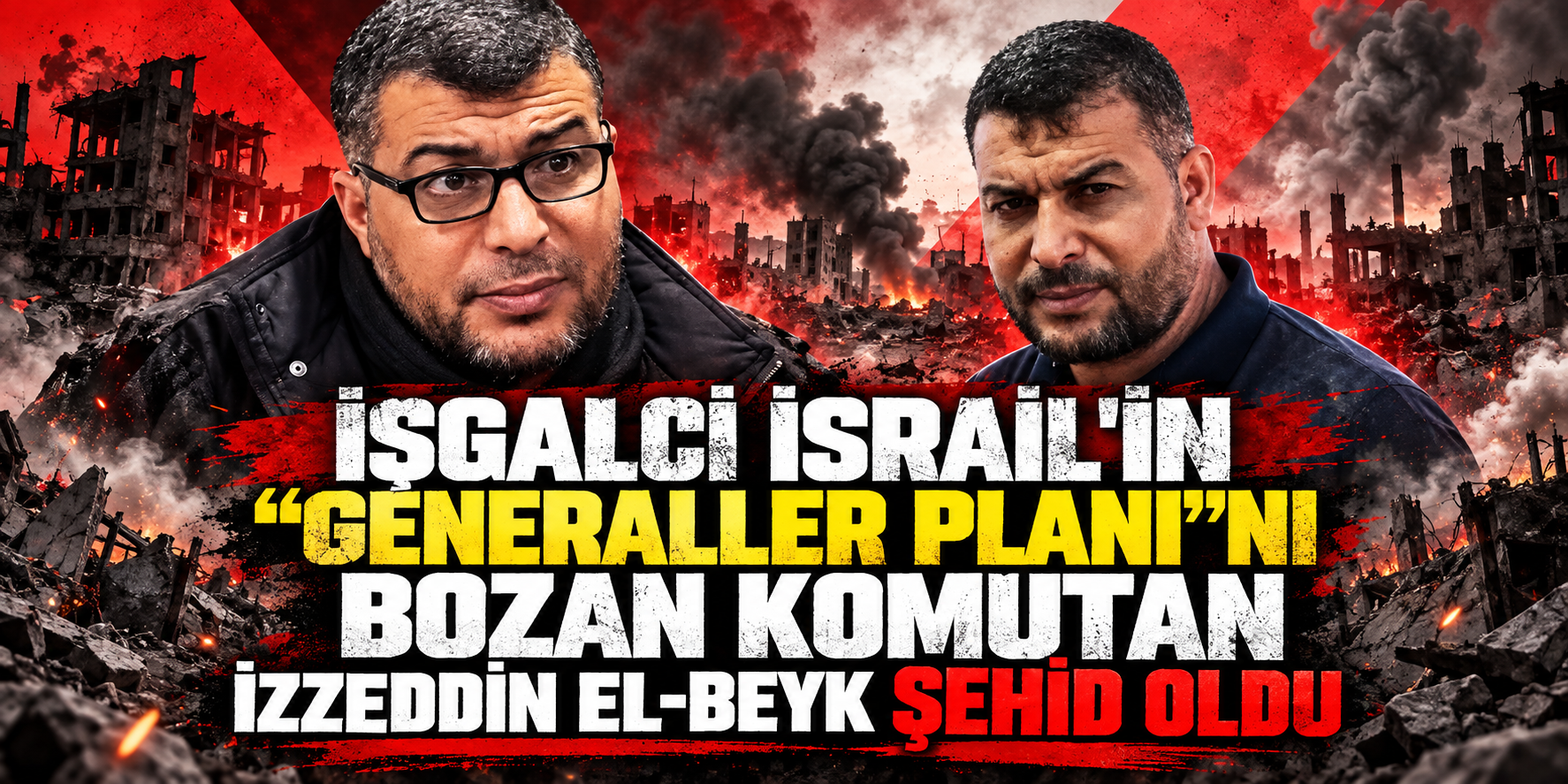 Kassam Komutanı Şehid Oldu!