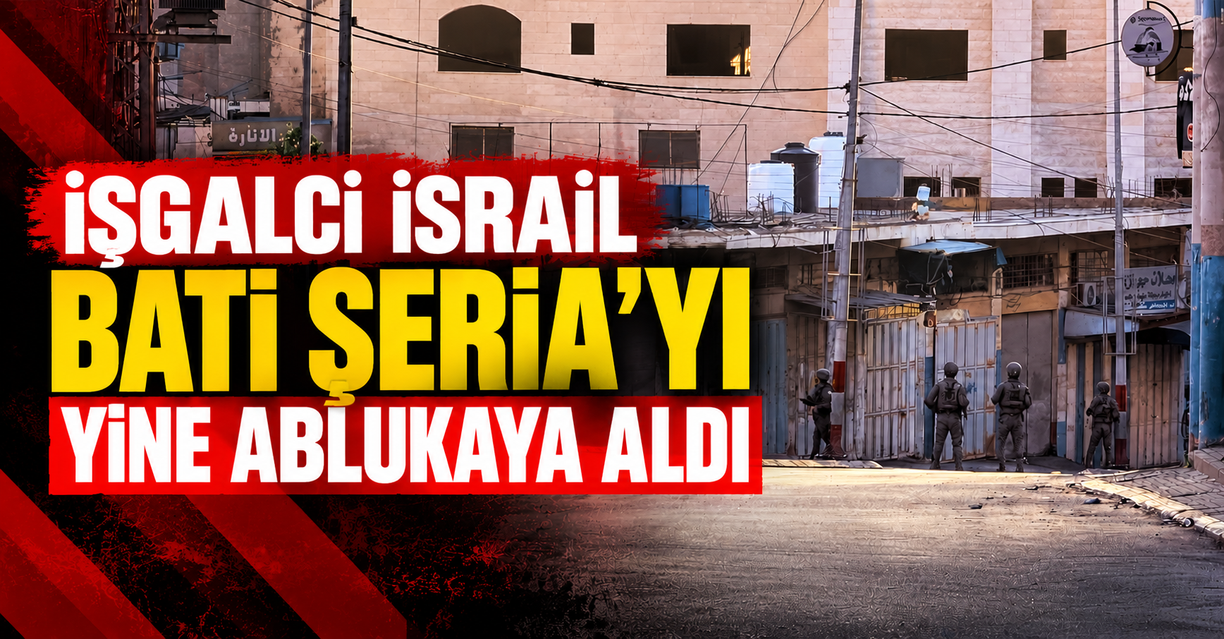 İsrail güçleri Batı Şeria'nın çeşitli bölgelerinde baskınlar düzenliyor ve yerleşimcilere saldırılar düzenliyor.