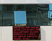 Şehir Merkezlerine  Ayet Ve Hadis Panoları Asılıyor