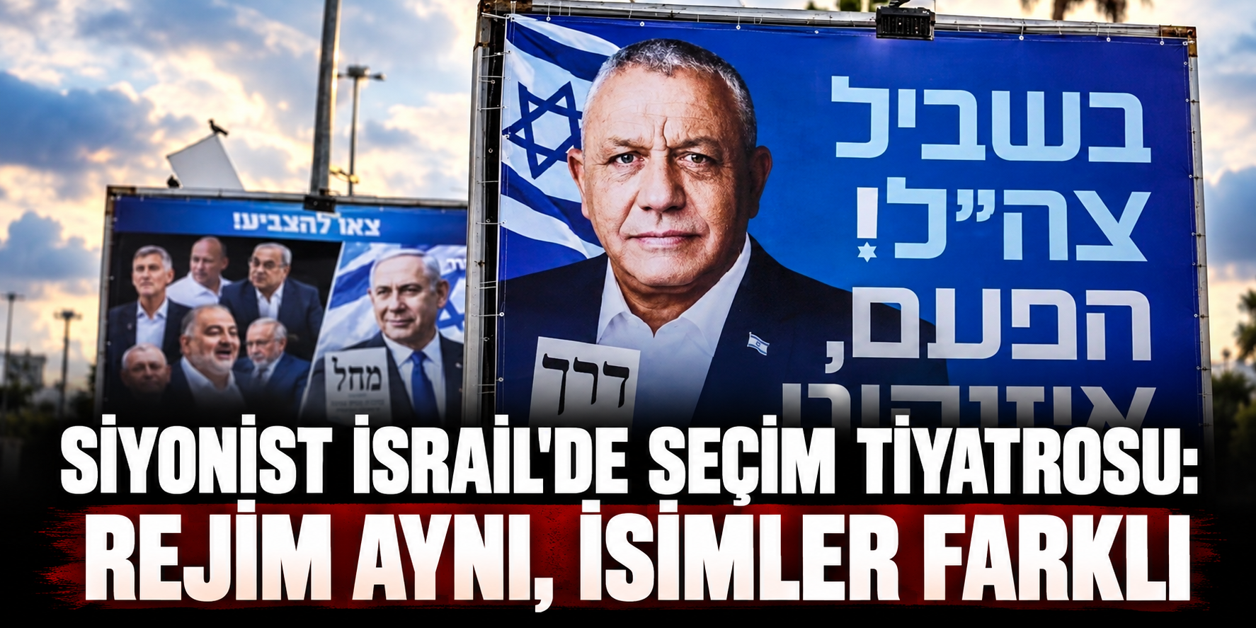 Siyonist İsrail'de seçim dönemeci: Rejim aynı, isimler farklı