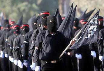 Mehdi Ordusu'na Operasyon