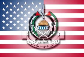 ABD, Hamas'a yardıma ceza yağdırdı
