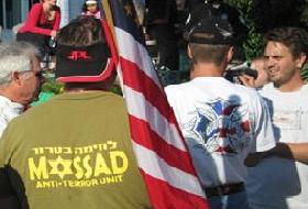 Lübnan'da Mossad Şebekesi Çökertildi