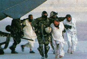 ABD'den Afganistan'a yatırım: Yeni Cezaevi