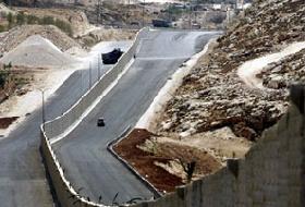 İsrail'den Yahudi Kurnazlığı (VİDEO)