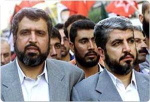 Hamas ve İslami Cihad'tan Abbas'a Sert Tepki