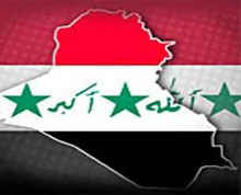 Sunni İstifa ABD'yi Korkuttu