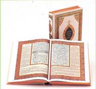 Kamboçya Kur'an İstiyor