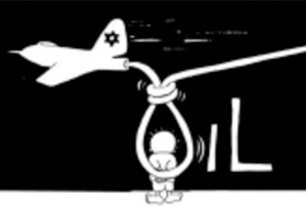 İsrail, Yapay Adada Havaalanı Yapacak