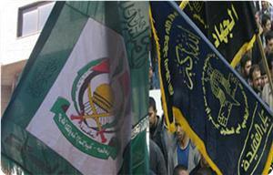Hamas ve İslami Cihad 'Direniş Yolu'na Bağlılığı Yineledi