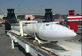 İran'dan Bir Adım Daha