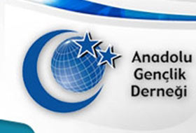 Dünya Birincisi Hafızlardan Kuran Ziyafeti (VİDEO)