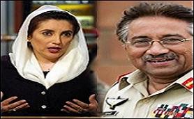 Müşerref: Suikastte Hatalı Olan Butto'ydu