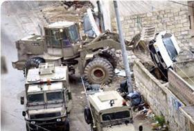 Hamas'tan Toprak Satışına Uyarı